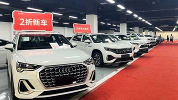 autobranche: produzieren um jeden preis – chinas autobranche erstickt an Überkapazität